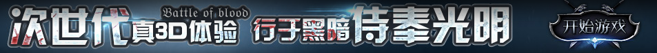 滁州市娱乐网